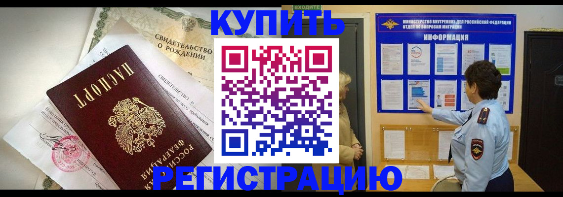 форма 3 в Кирово-Чепецке