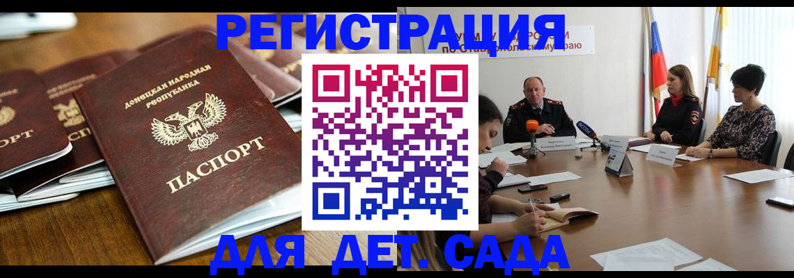пропишу в квартире в Кирово-Чепецке